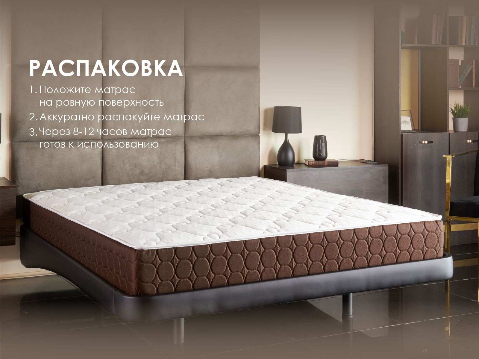 картинка Матрас Димакс Мега Медиум хард от магазина Одежда+