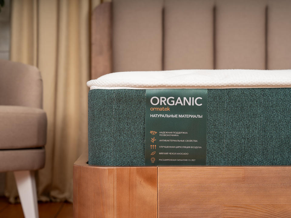 картинка Матрас Organic F от магазина Одежда+