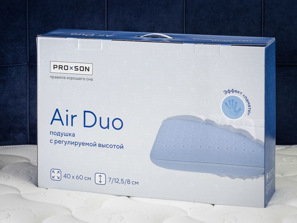 картинка Подушка PROxSON Air Duo от магазина Одежда+