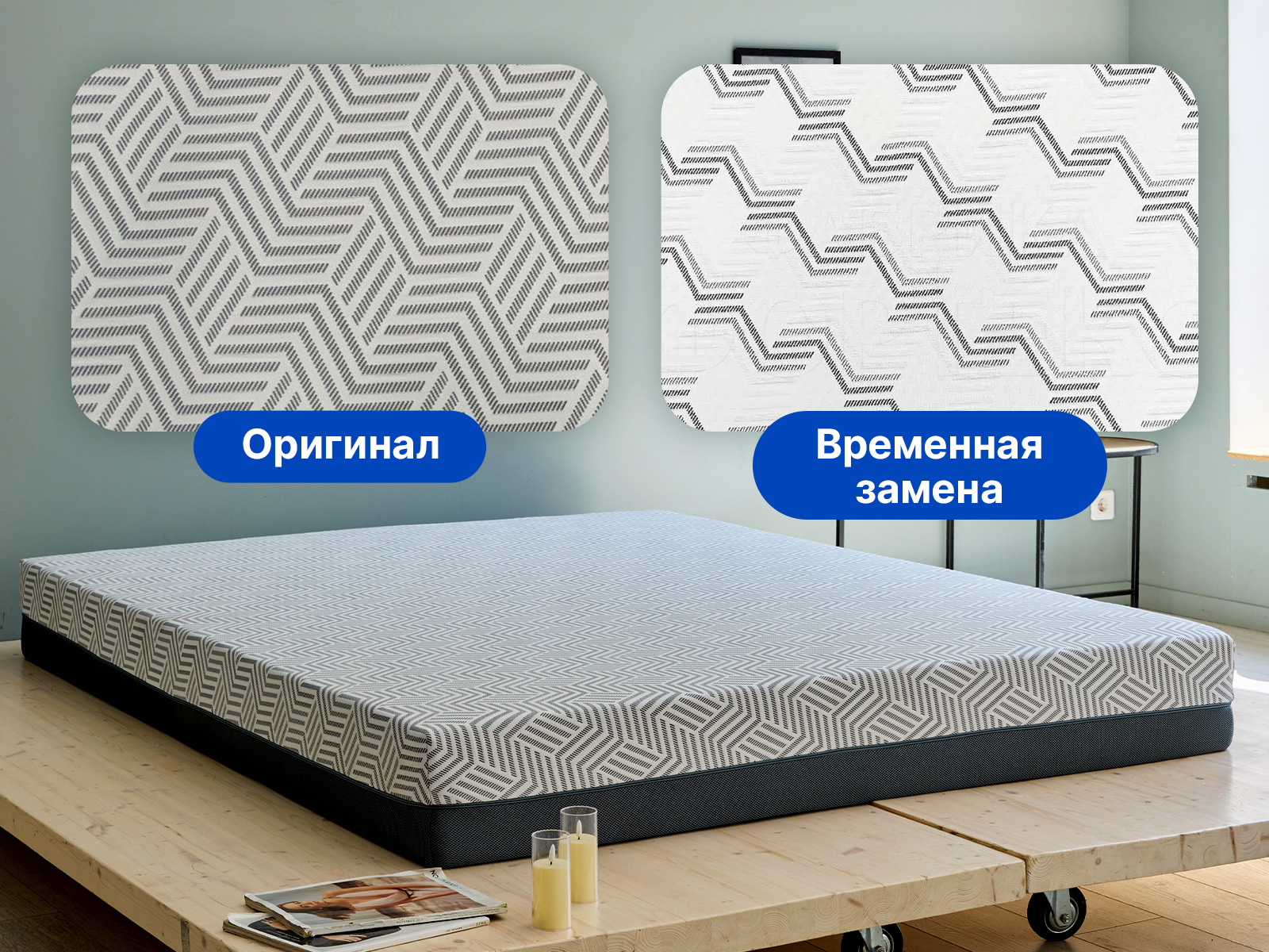 картинка Матрас Димакс Safe Solo от магазина Одежда+