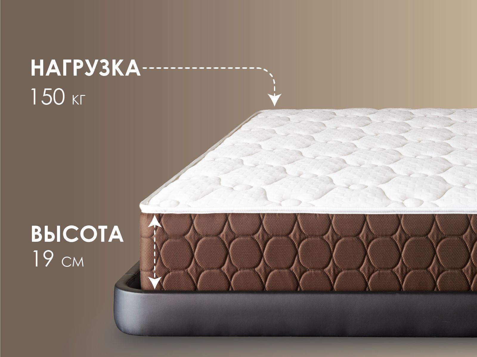 картинка Матрас Димакс Мега Хард от магазина Одежда+