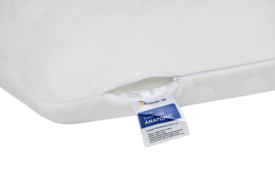 картинка Подушка Академия сна Sleep mode anatomic от магазина Одежда+