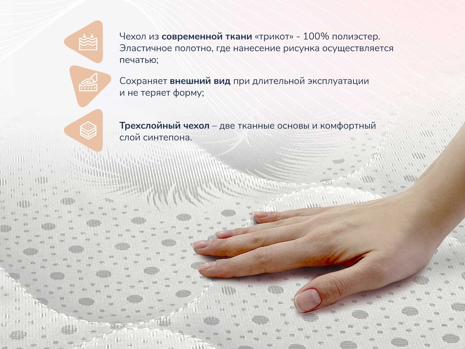 картинка Матрас Димакс Оптима О-Премиум от магазина Одежда+