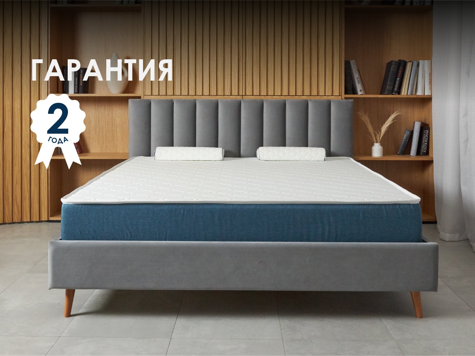 картинка Матрас Димакс Практик Медиум лайт в13 от магазина Одежда+
