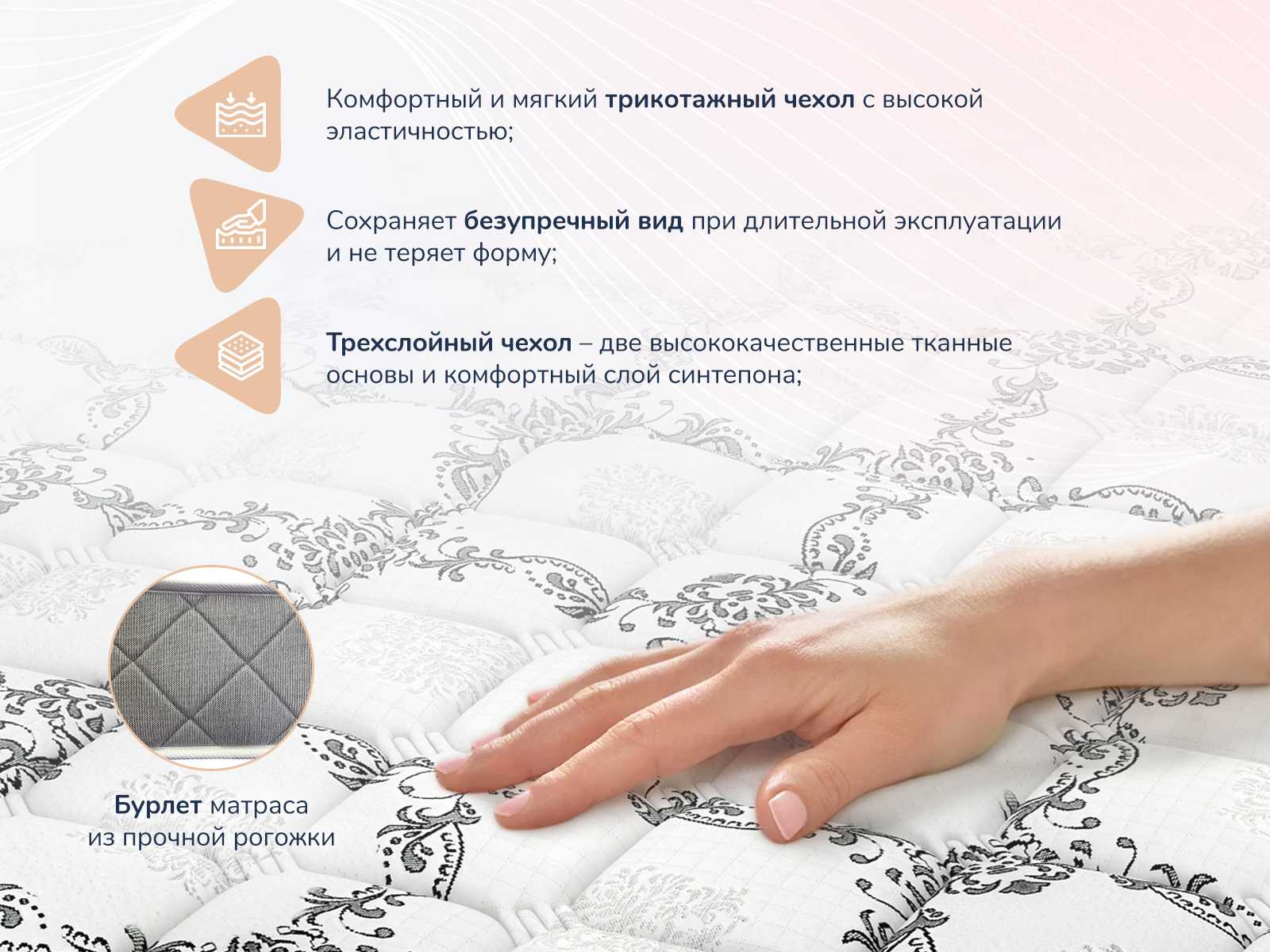 картинка Матрас Димакс Твист Ролл Лайт от магазина Одежда+