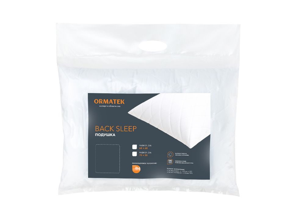 картинка Подушка Back Sleep от магазина Одежда+