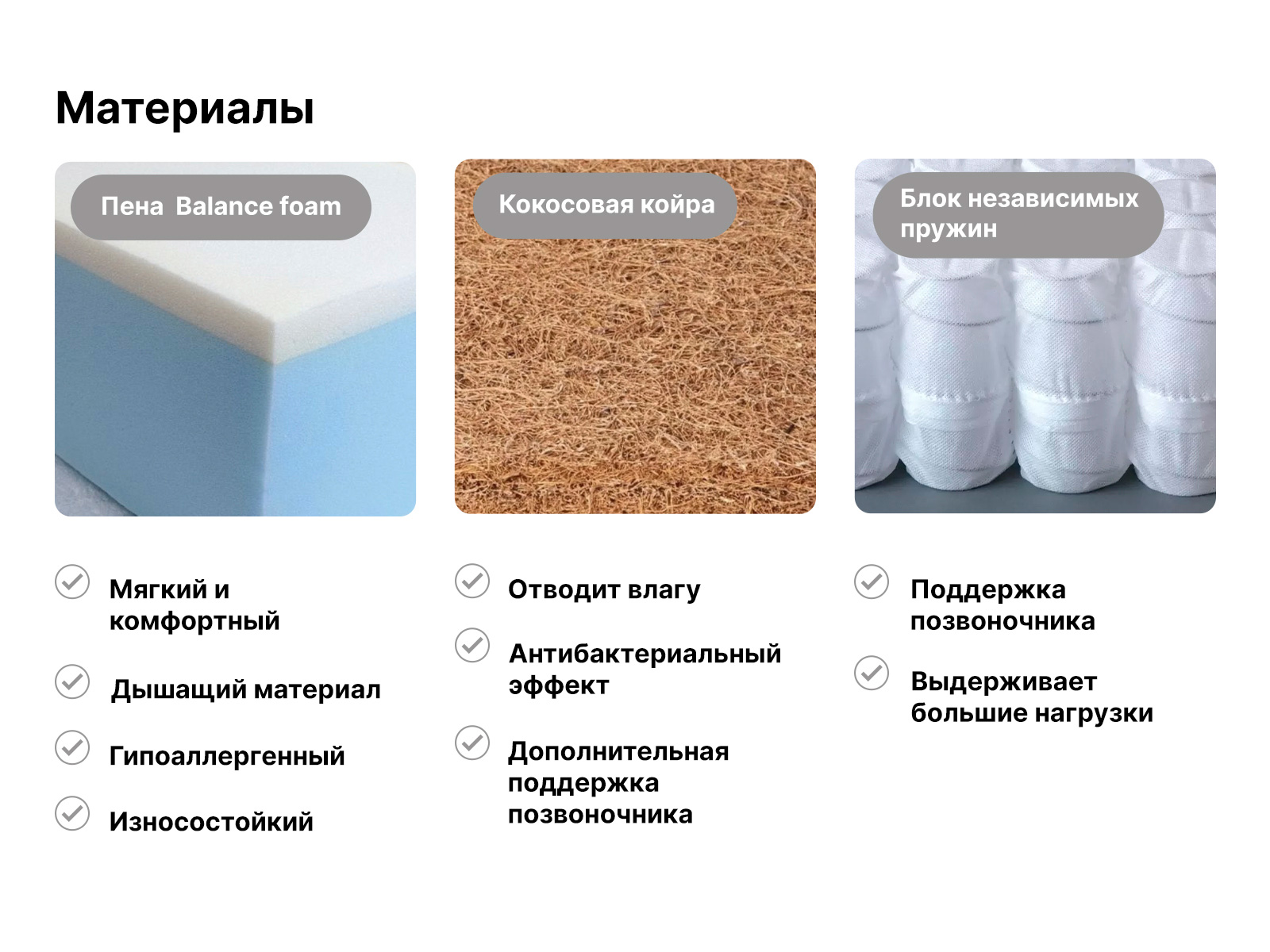 картинка Матрас Димакс Оптима премиум хард лайт (графит) от магазина Одежда+