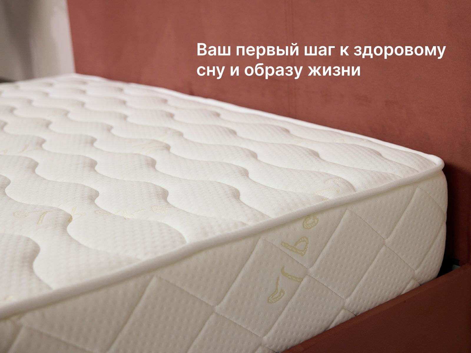 картинка Матрас Димакс Микро Медиум софт от магазина Одежда+