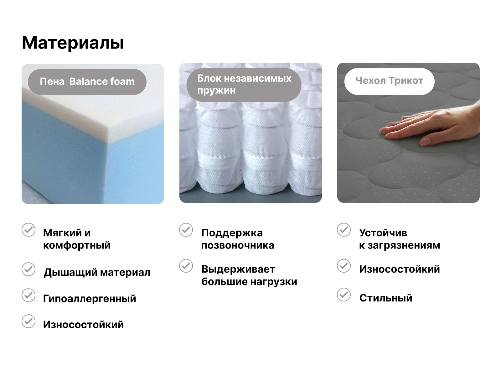 картинка Матрас Димакс Оптима премиум (графит) от магазина Одежда+